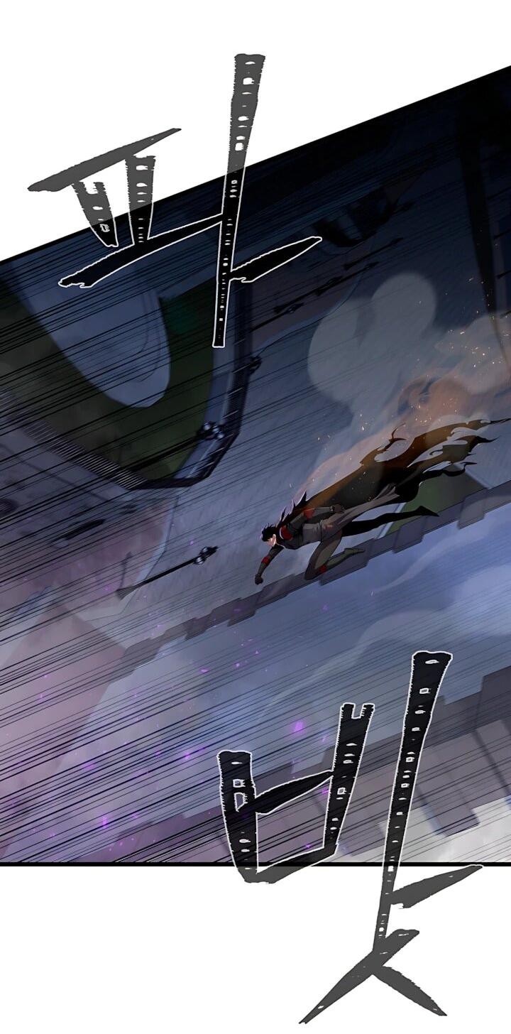 Манга Игрок 1-го уровня - Глава 132 Страница 2