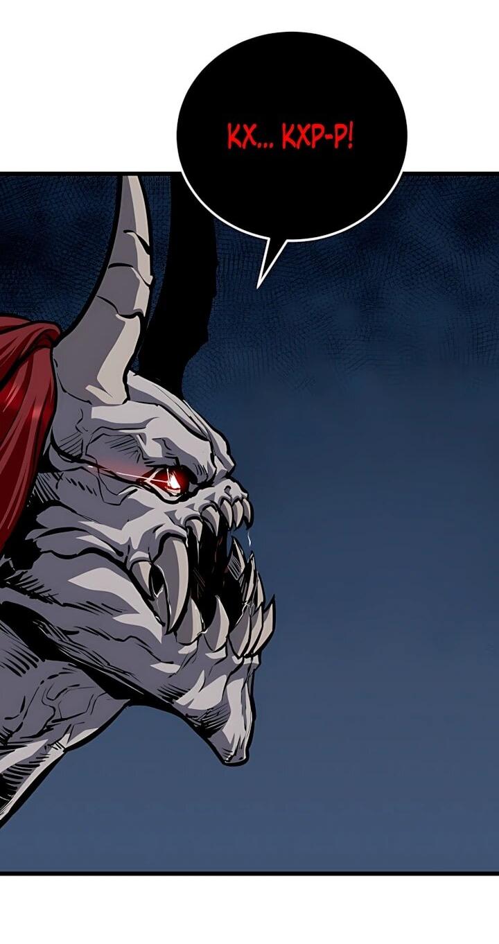 Манга Игрок 1-го уровня - Глава 132 Страница 18