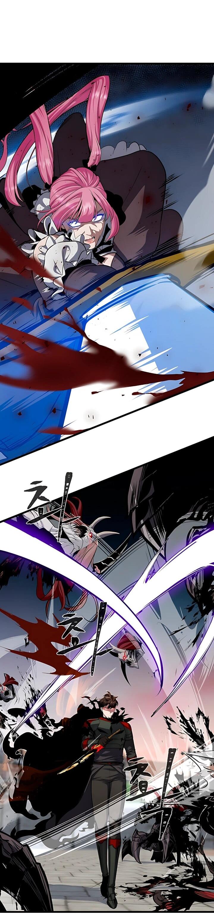 Манга Игрок 1-го уровня - Глава 132 Страница 13