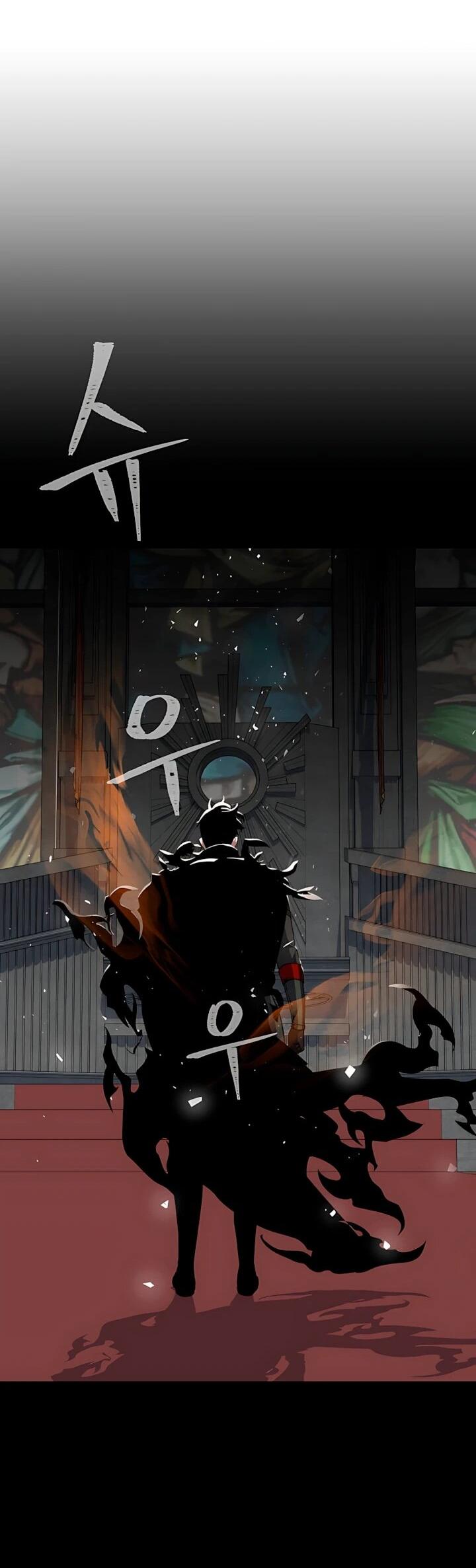 Манга Игрок 1-го уровня - Глава 132 Страница 69