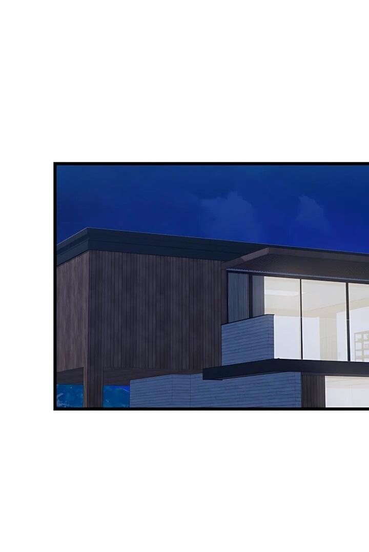 Манга Игрок 1-го уровня - Глава 132 Страница 47