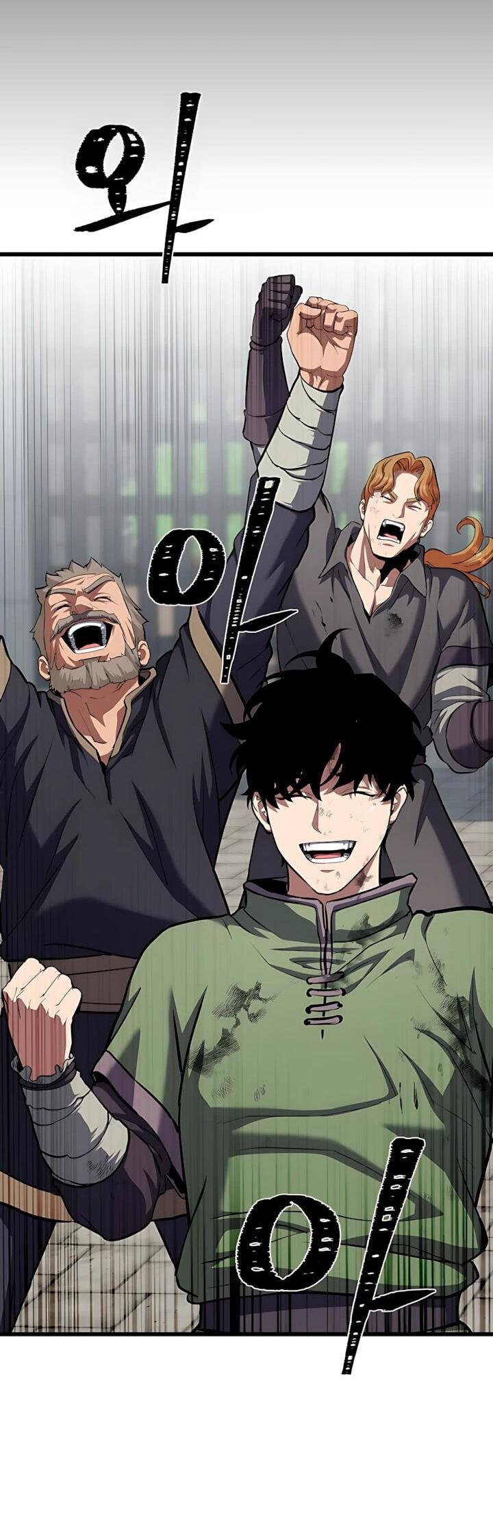 Манга Игрок 1-го уровня - Глава 132 Страница 22