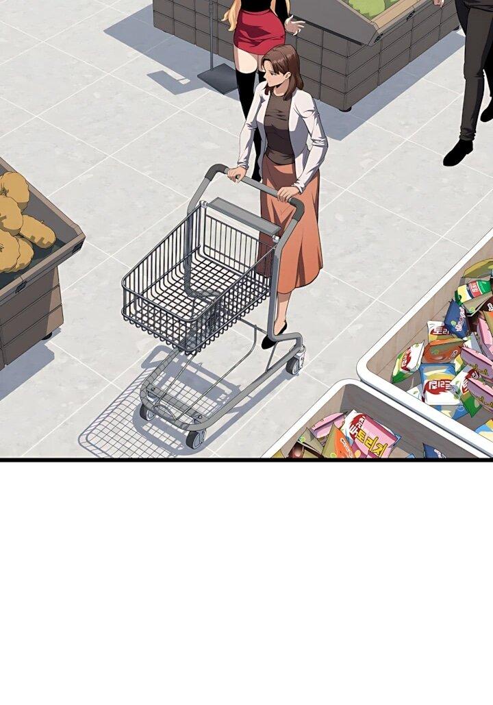 Манга Игрок 1-го уровня - Глава 132 Страница 44