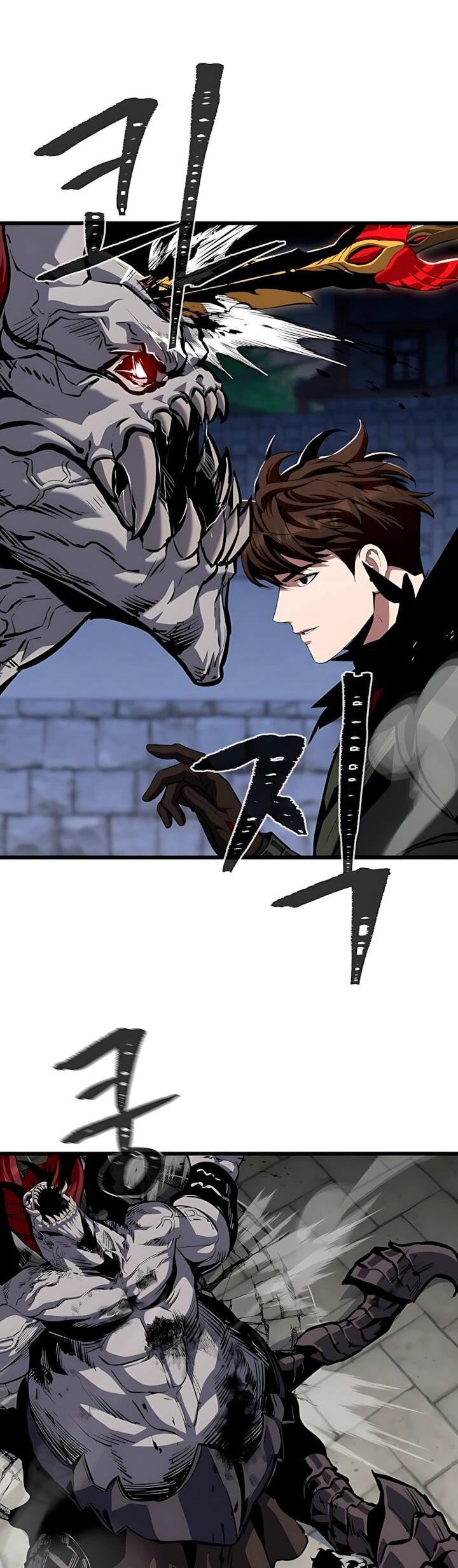 Манга Игрок 1-го уровня - Глава 132 Страница 19