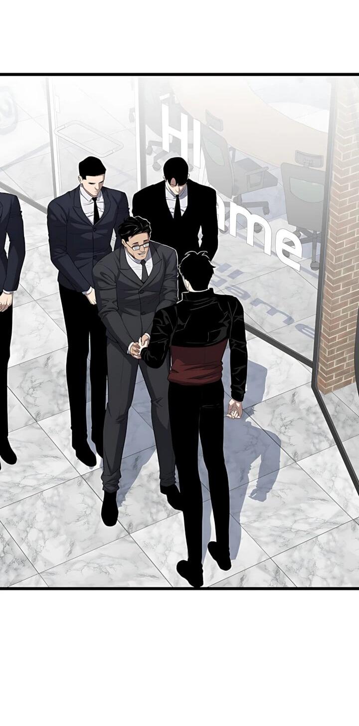 Манга Игрок 1-го уровня - Глава 134 Страница 69