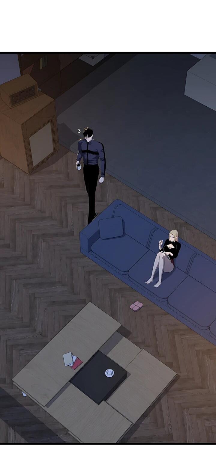 Манга Игрок 1-го уровня - Глава 134 Страница 52