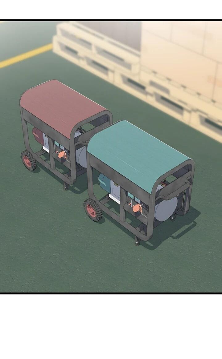 Манга Игрок 1-го уровня - Глава 134 Страница 71