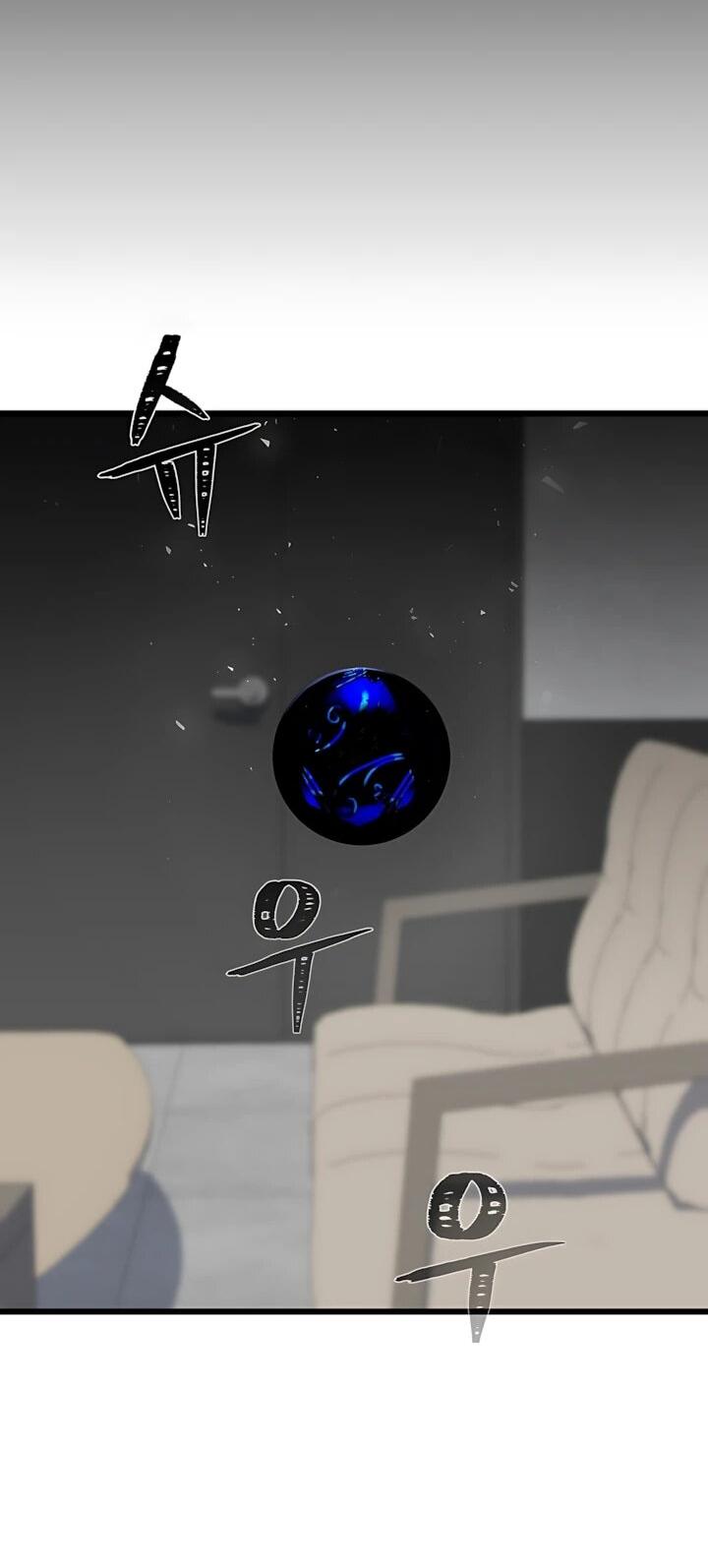 Манга Игрок 1-го уровня - Глава 135 Страница 70