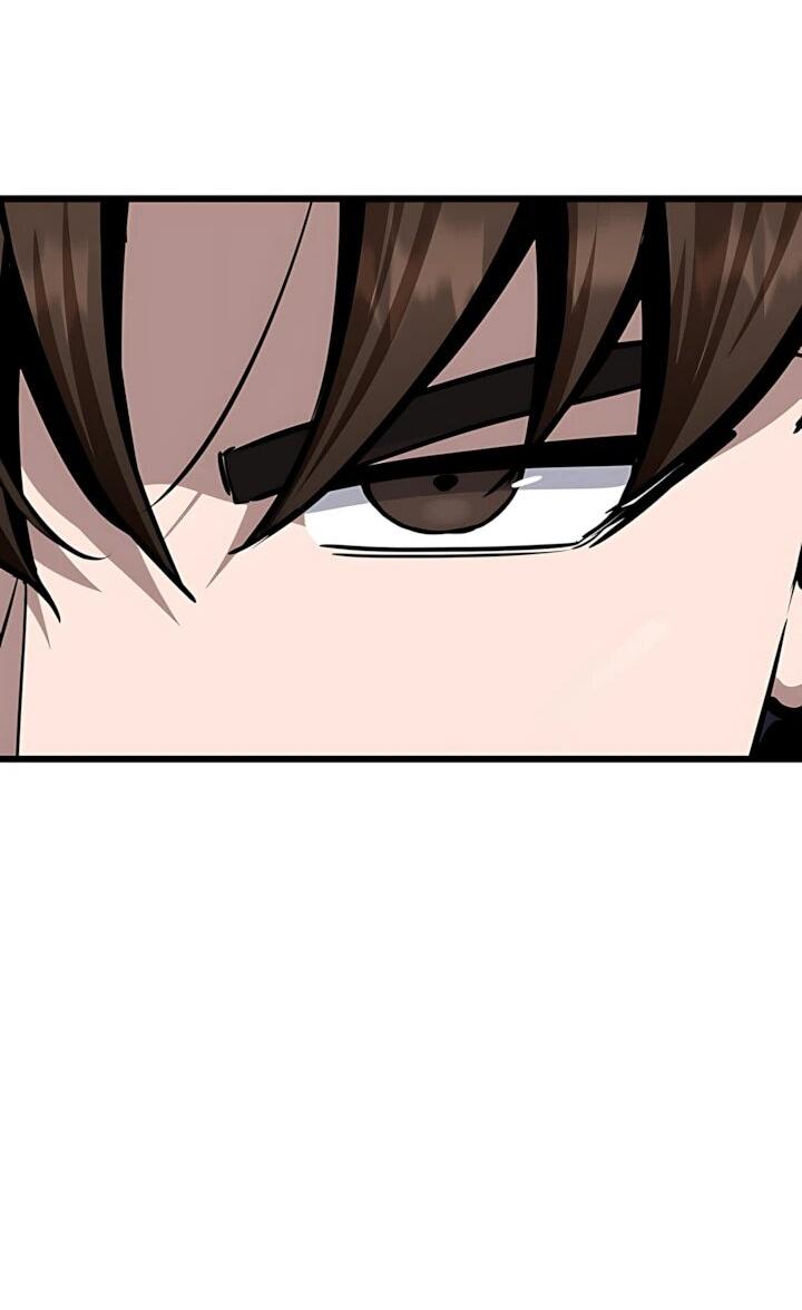 Манга Игрок 1-го уровня - Глава 135 Страница 33