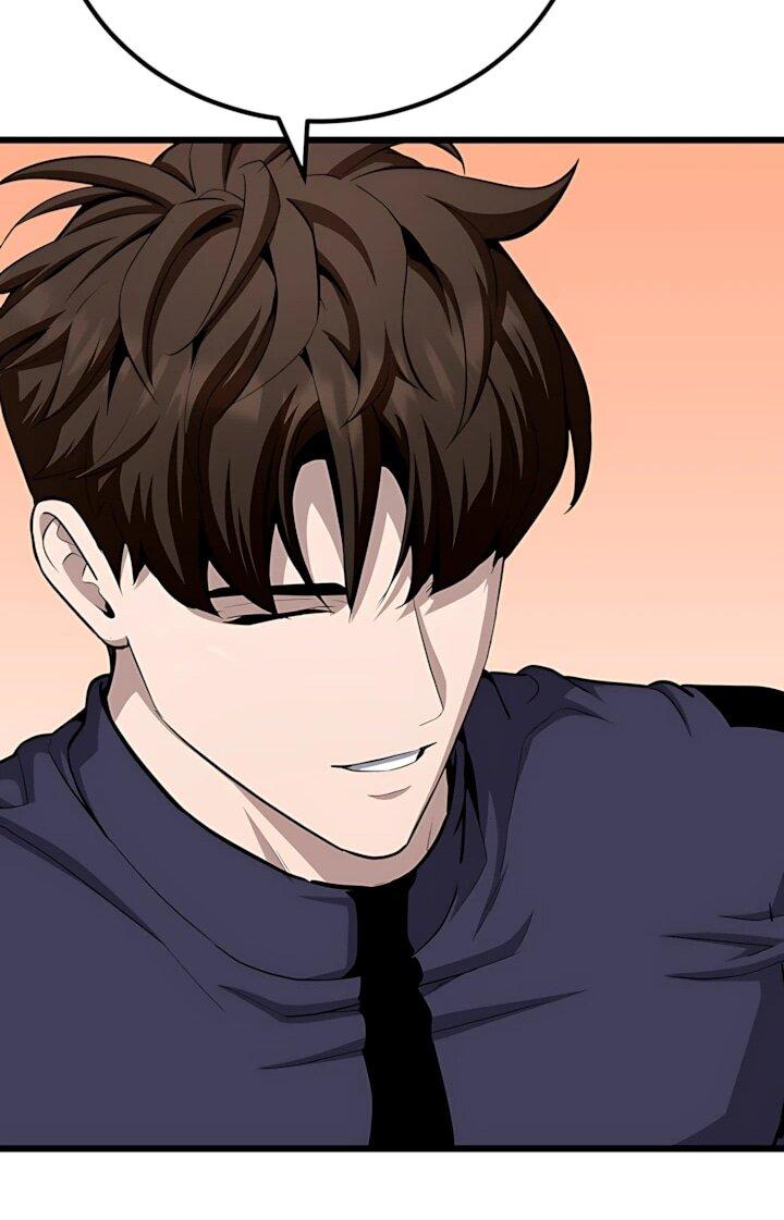 Манга Игрок 1-го уровня - Глава 135 Страница 44