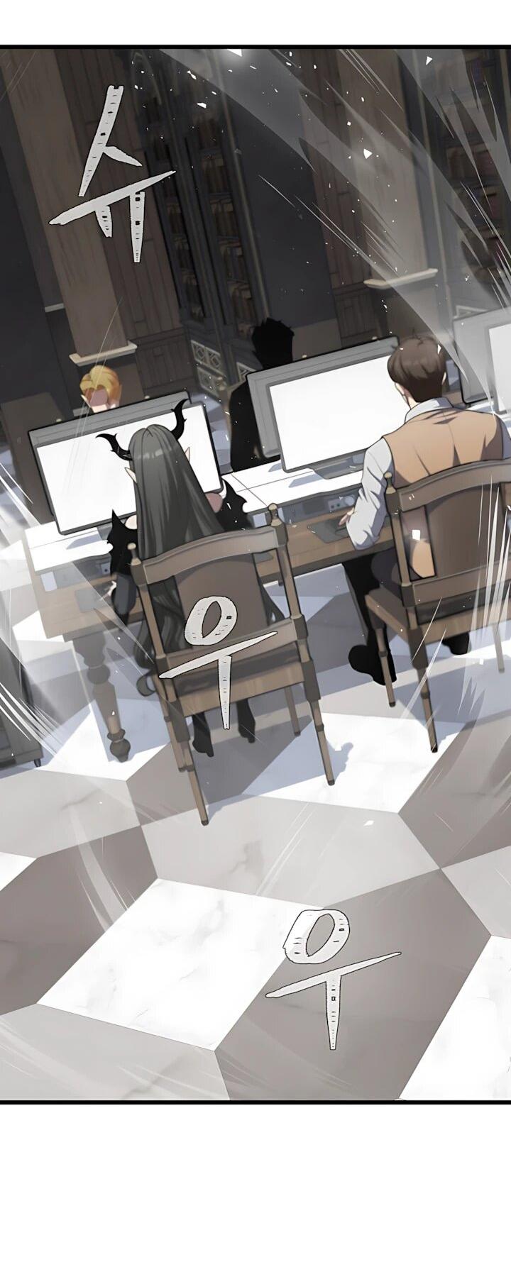 Манга Игрок 1-го уровня - Глава 135 Страница 8