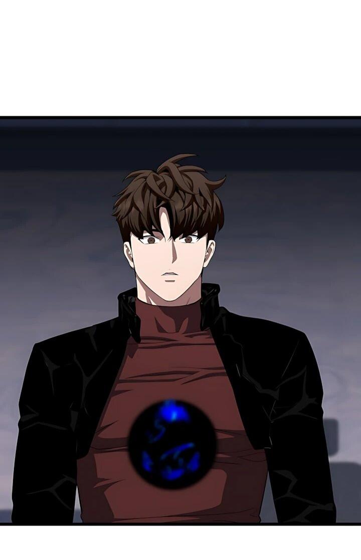 Манга Игрок 1-го уровня - Глава 135 Страница 71