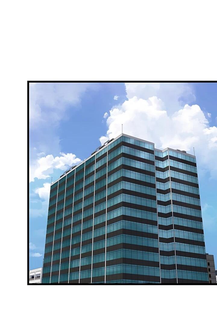 Манга Игрок 1-го уровня - Глава 135 Страница 51