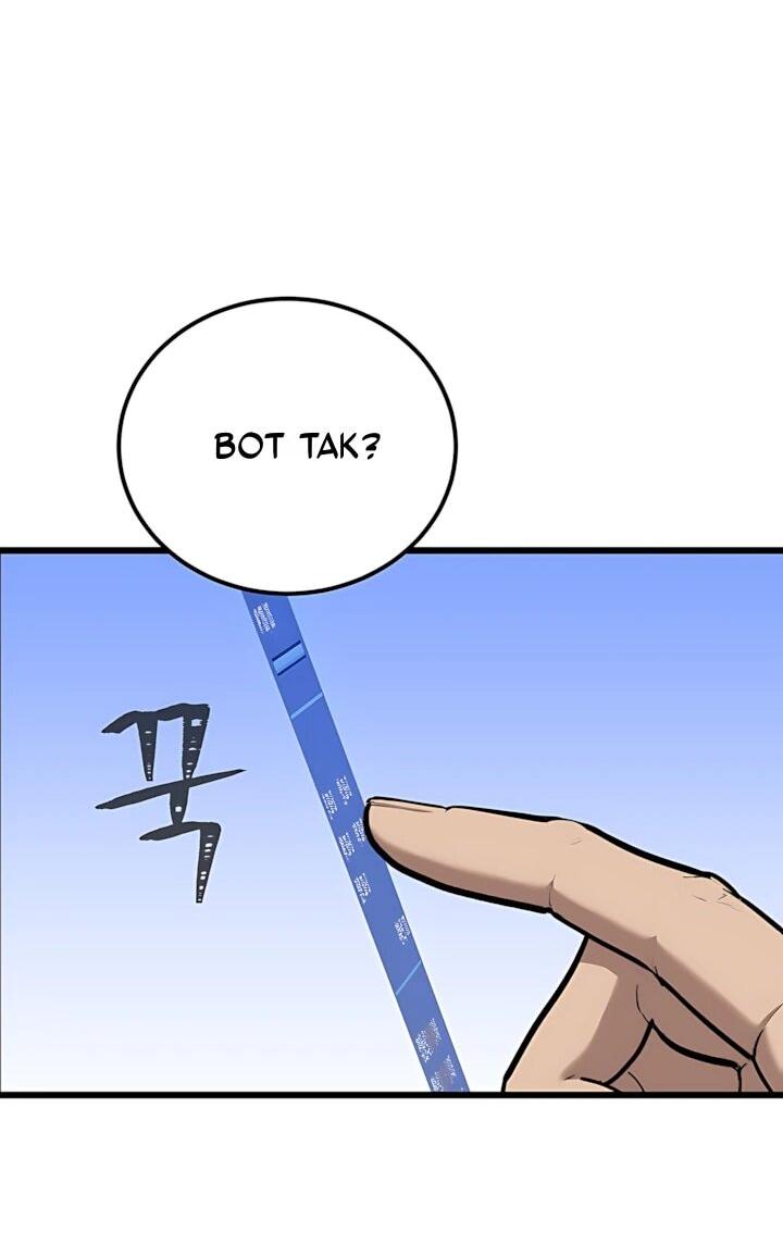 Манга Игрок 1-го уровня - Глава 135 Страница 48