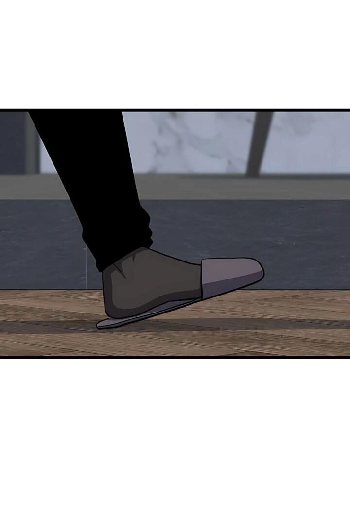 Манга Игрок 1-го уровня - Глава 135 Страница 42