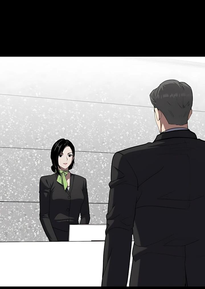 Манга Игрок 1-го уровня - Глава 136 Страница 32