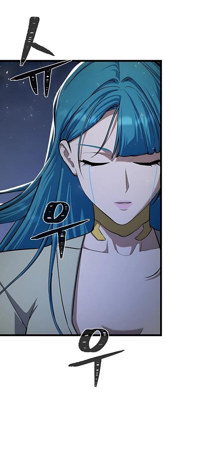 Манга Игрок 1-го уровня - Глава 136 Страница 3