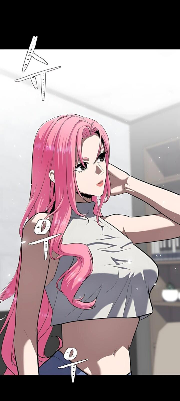 Манга Игрок 1-го уровня - Глава 136 Страница 26