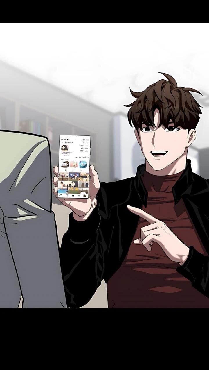 Манга Игрок 1-го уровня - Глава 136 Страница 24