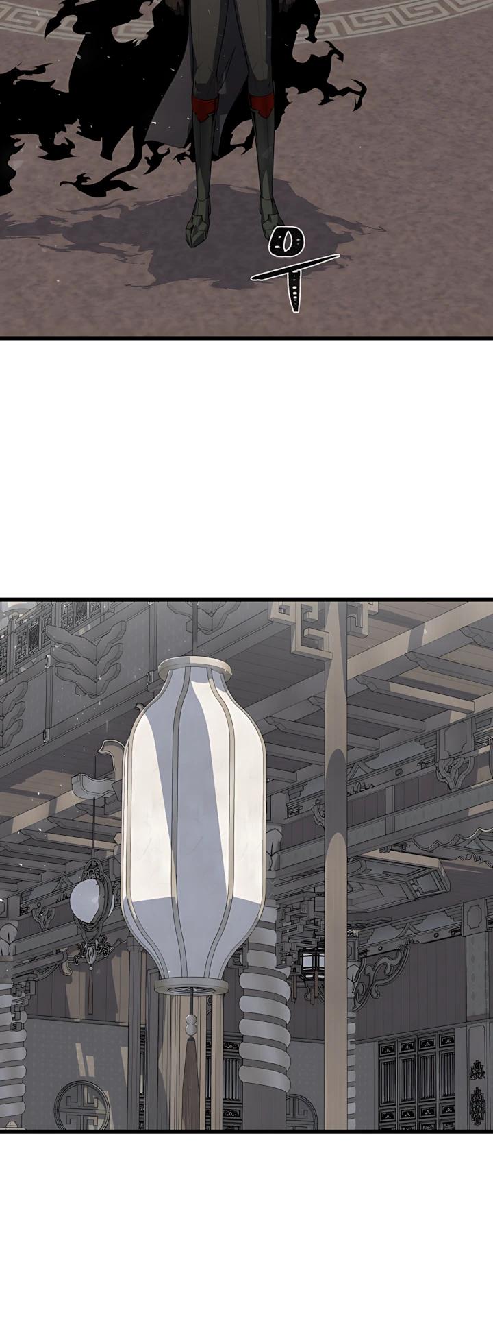 Манга Игрок 1-го уровня - Глава 137 Страница 3