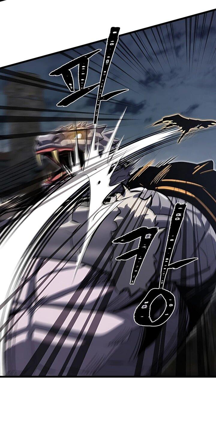 Манга Игрок 1-го уровня - Глава 139 Страница 37