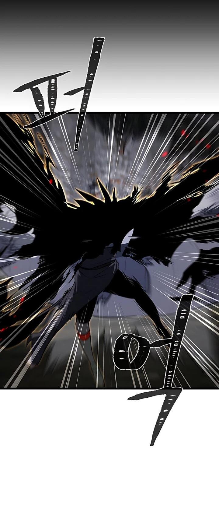 Манга Игрок 1-го уровня - Глава 139 Страница 32