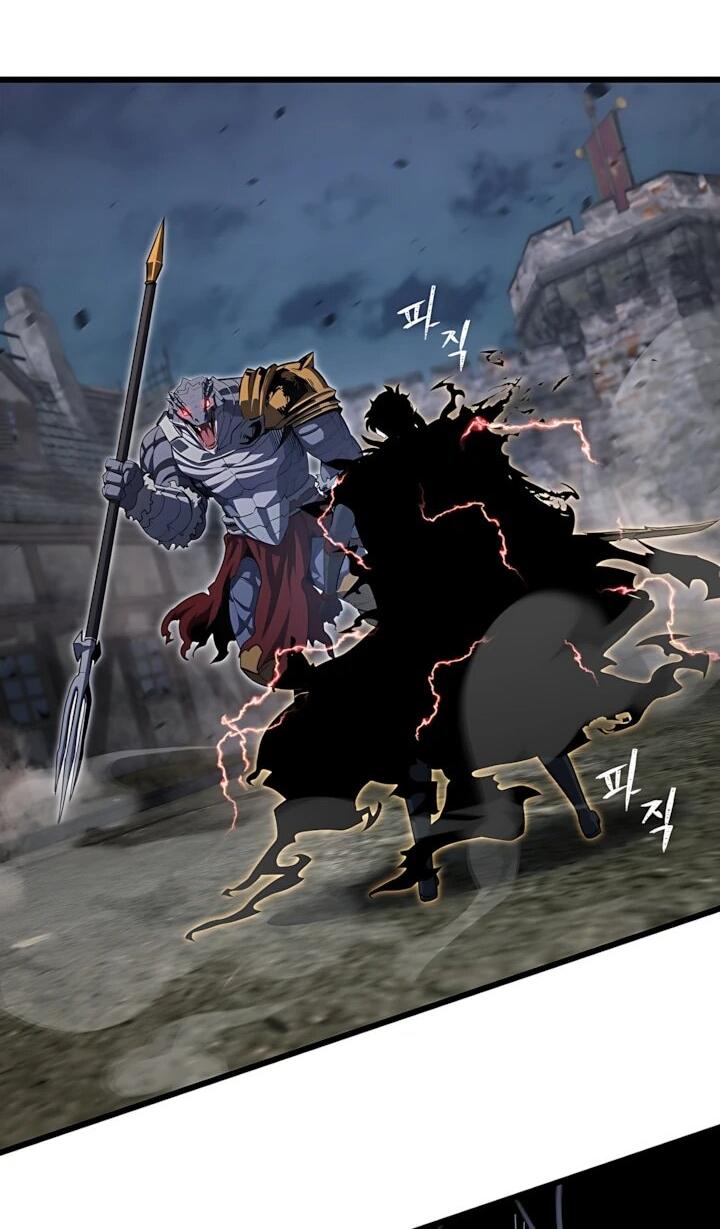 Манга Игрок 1-го уровня - Глава 139 Страница 44