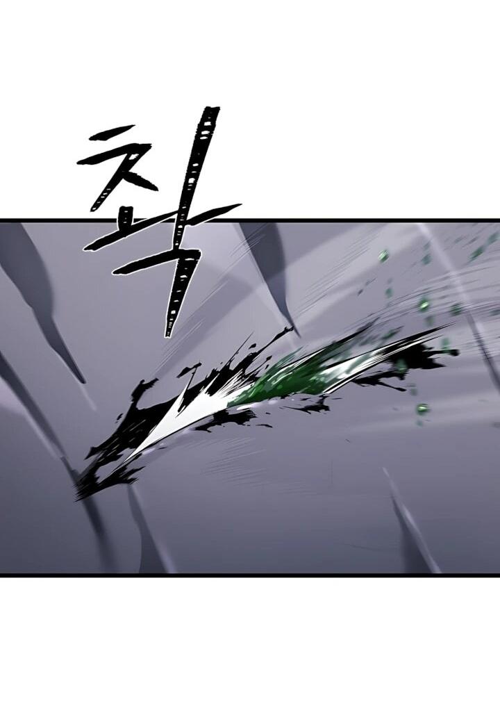 Манга Игрок 1-го уровня - Глава 139 Страница 28