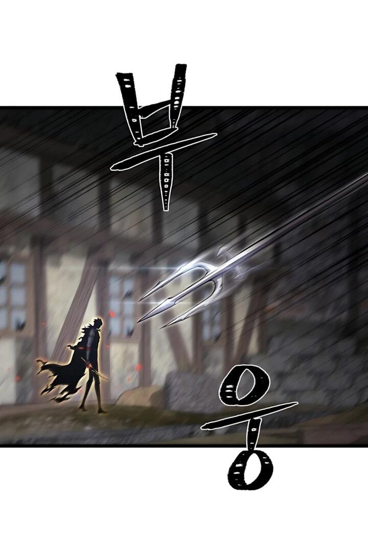 Манга Игрок 1-го уровня - Глава 139 Страница 35