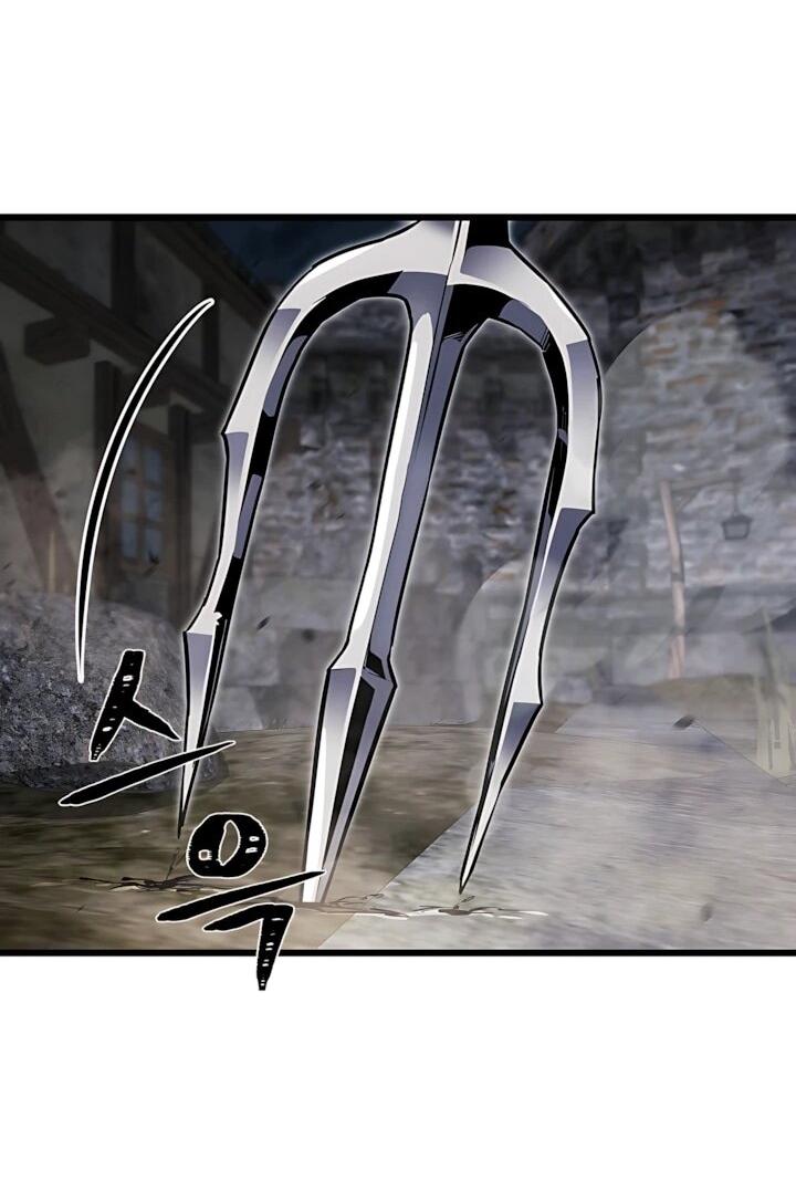 Манга Игрок 1-го уровня - Глава 139 Страница 43