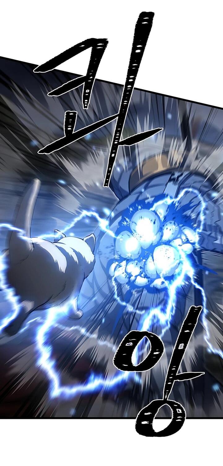 Манга Игрок 1-го уровня - Глава 139 Страница 49