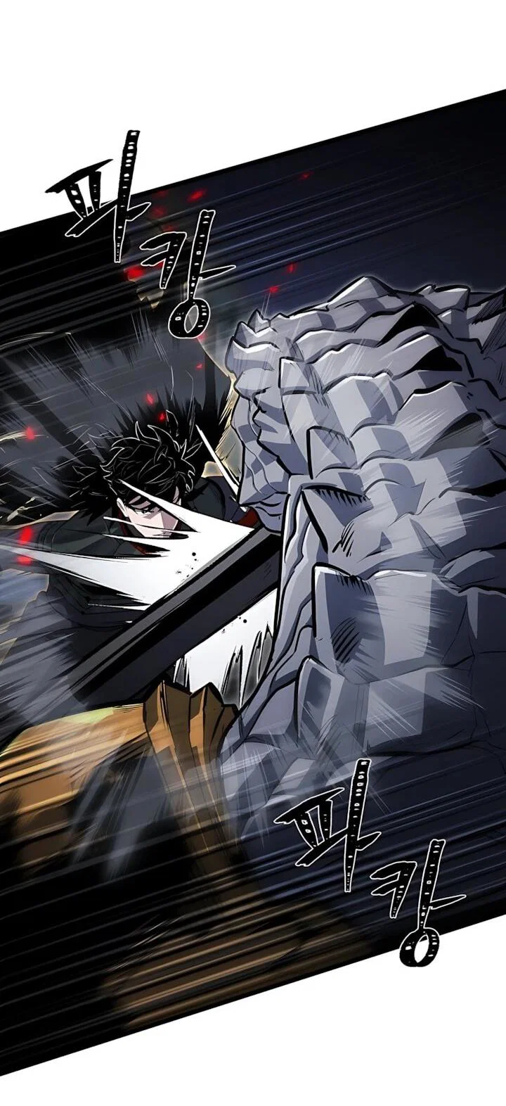 Манга Игрок 1-го уровня - Глава 139 Страница 48