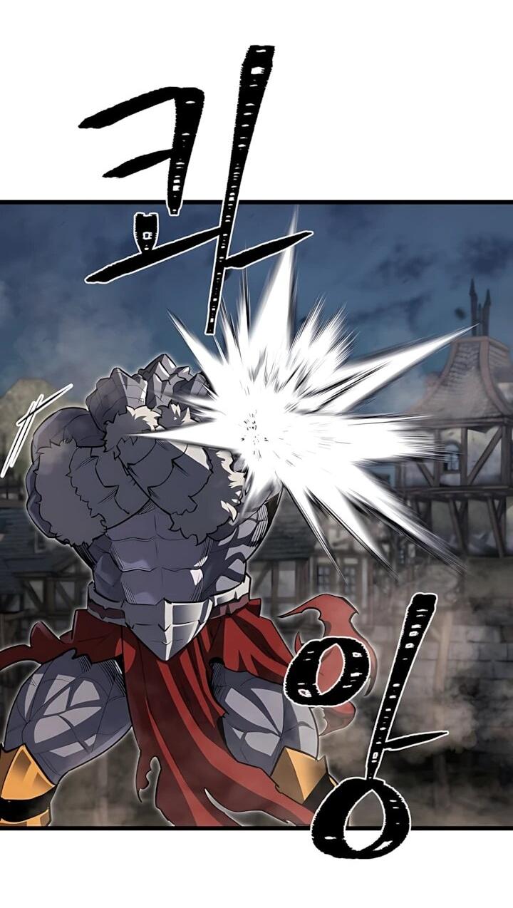 Манга Игрок 1-го уровня - Глава 139 Страница 41