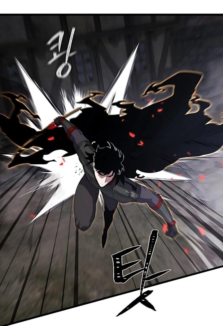 Манга Игрок 1-го уровня - Глава 139 Страница 36