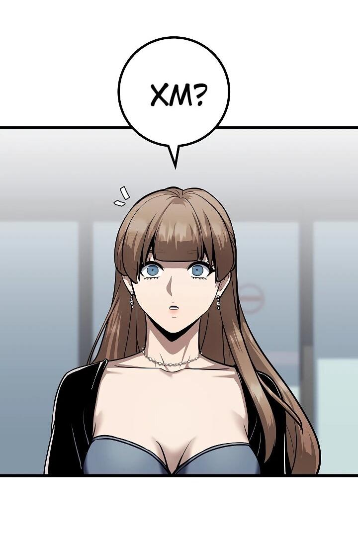 Манга Игрок 1-го уровня - Глава 111 Страница 57