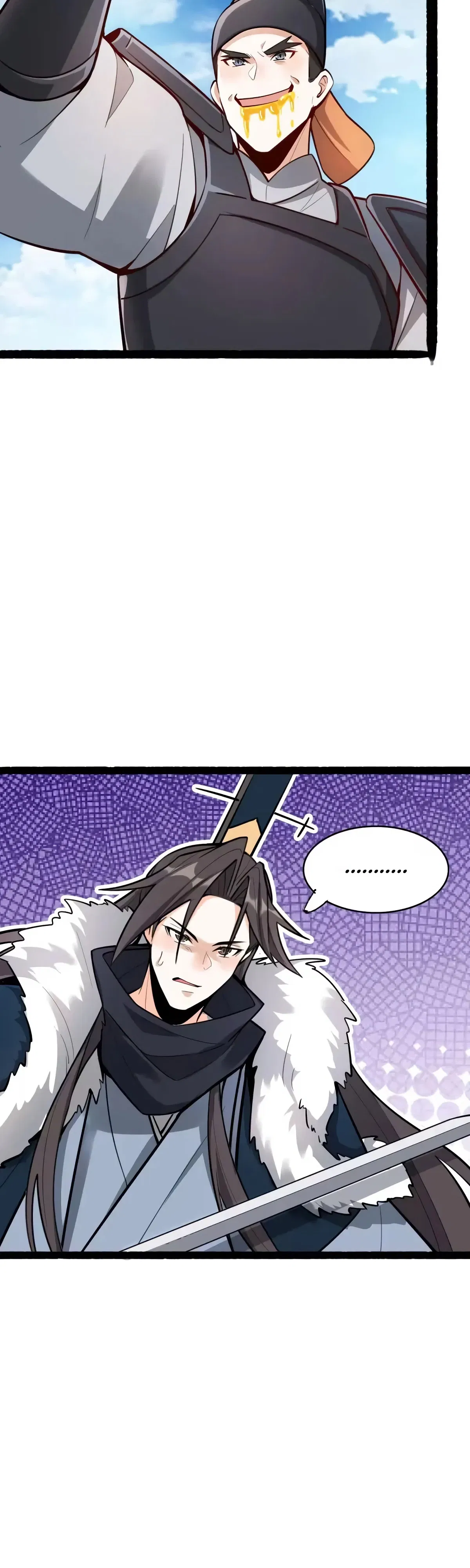 Манга На самом деле, я большой человек на пути культивации - Глава 606 Страница 9