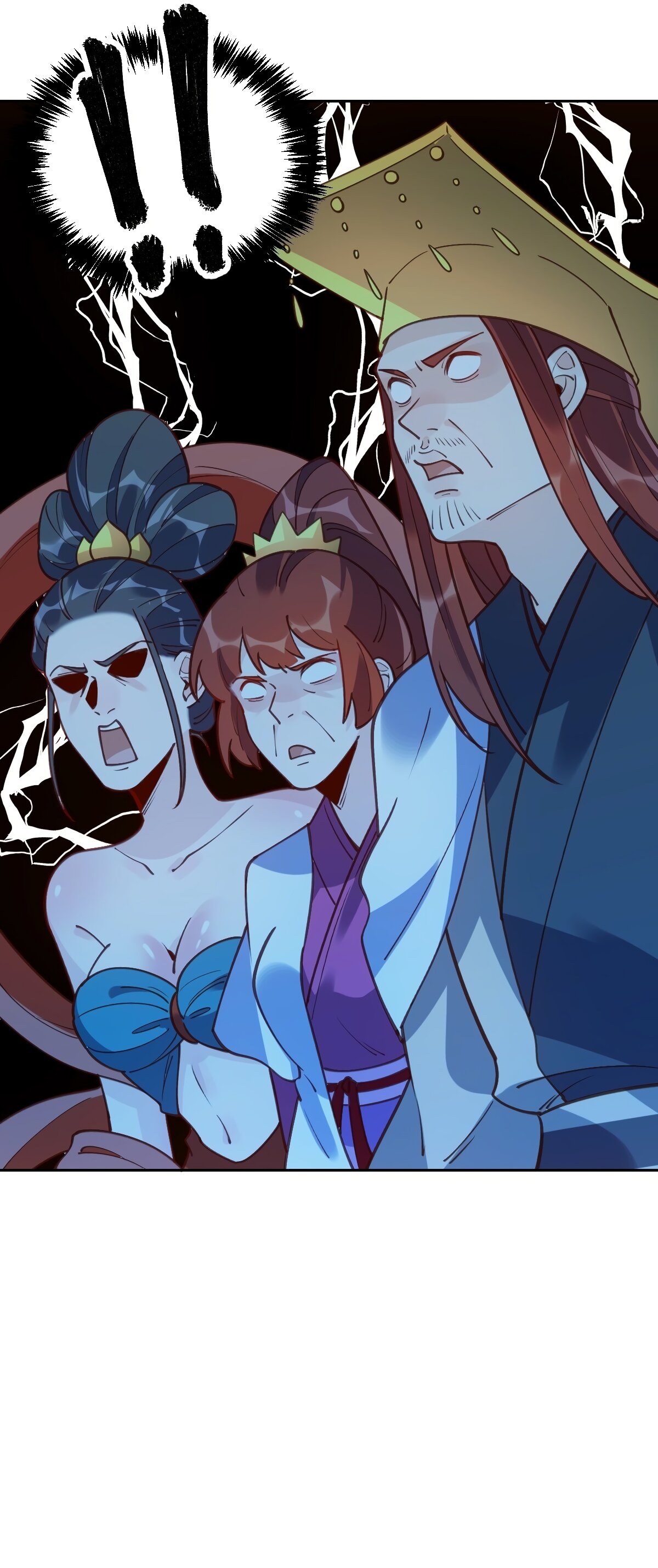 Манга На самом деле, я большой человек на пути культивации - Глава 79 Страница 6