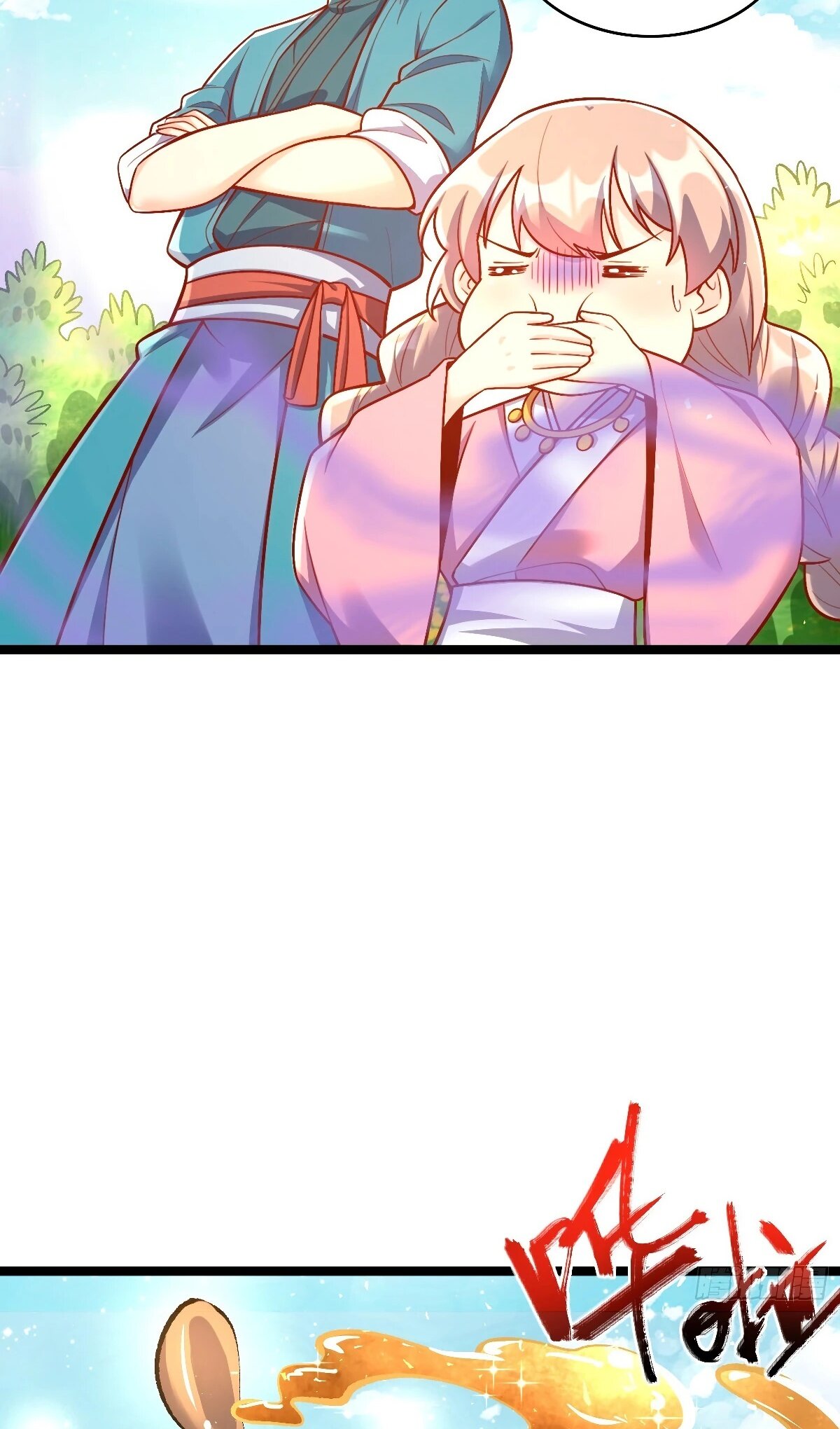 Манга На самом деле, я большой человек на пути культивации - Глава 581 Страница 49