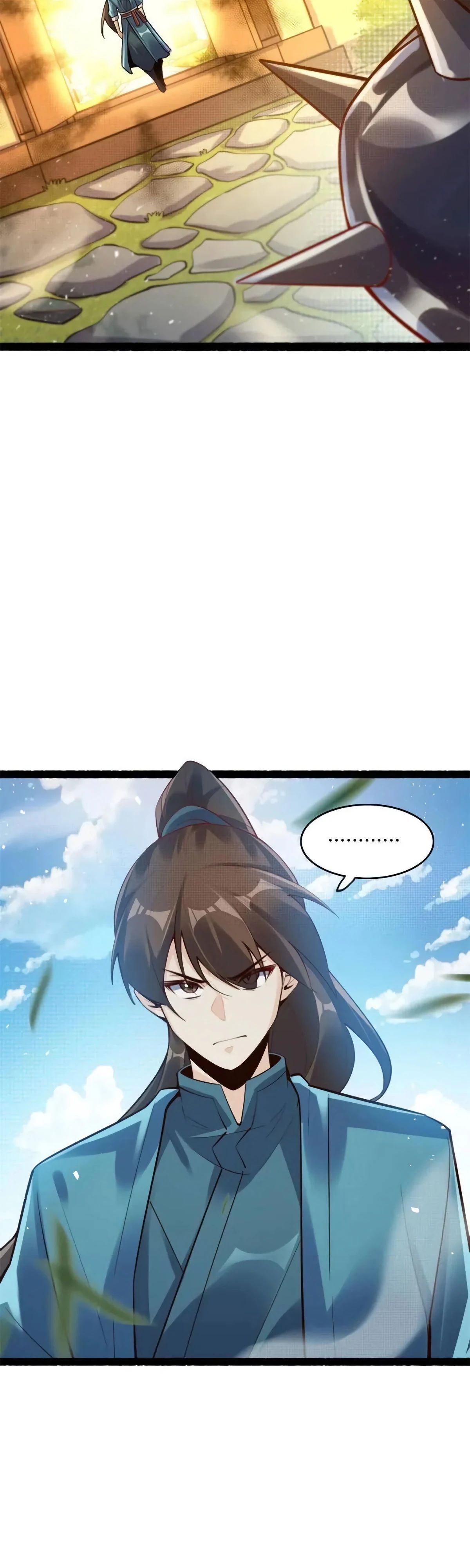 Манга На самом деле, я большой человек на пути культивации - Глава 590 Страница 21