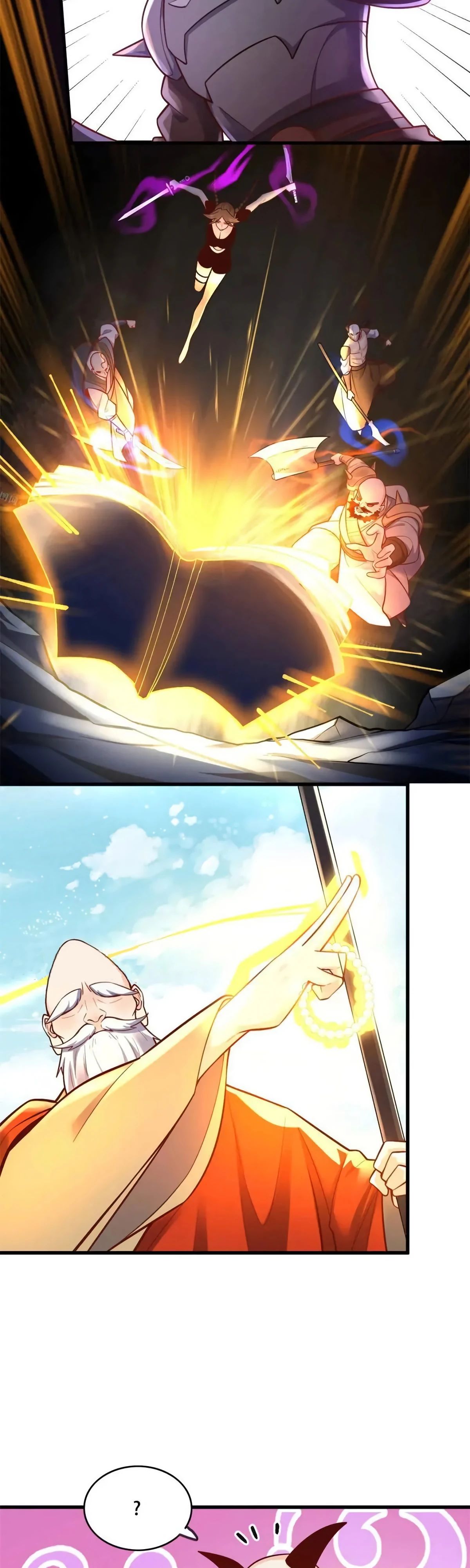 Манга На самом деле, я большой человек на пути культивации - Глава 589 Страница 2