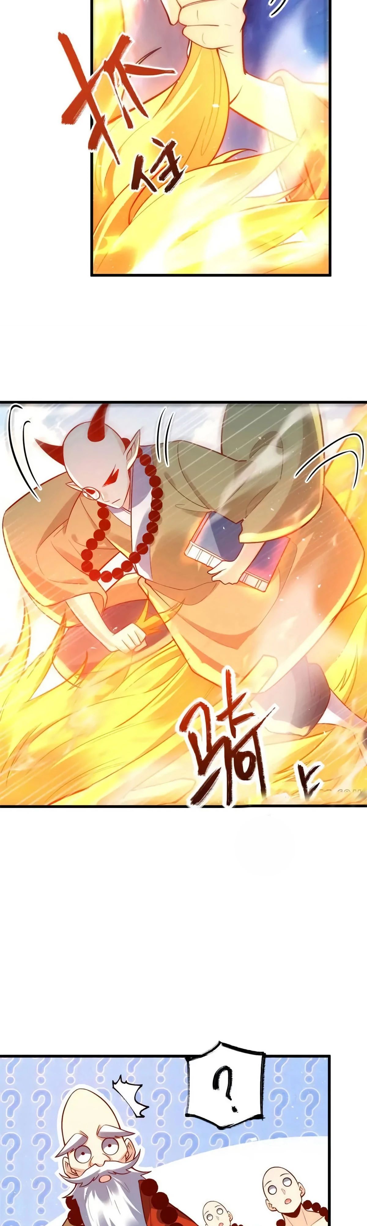 Манга На самом деле, я большой человек на пути культивации - Глава 589 Страница 14