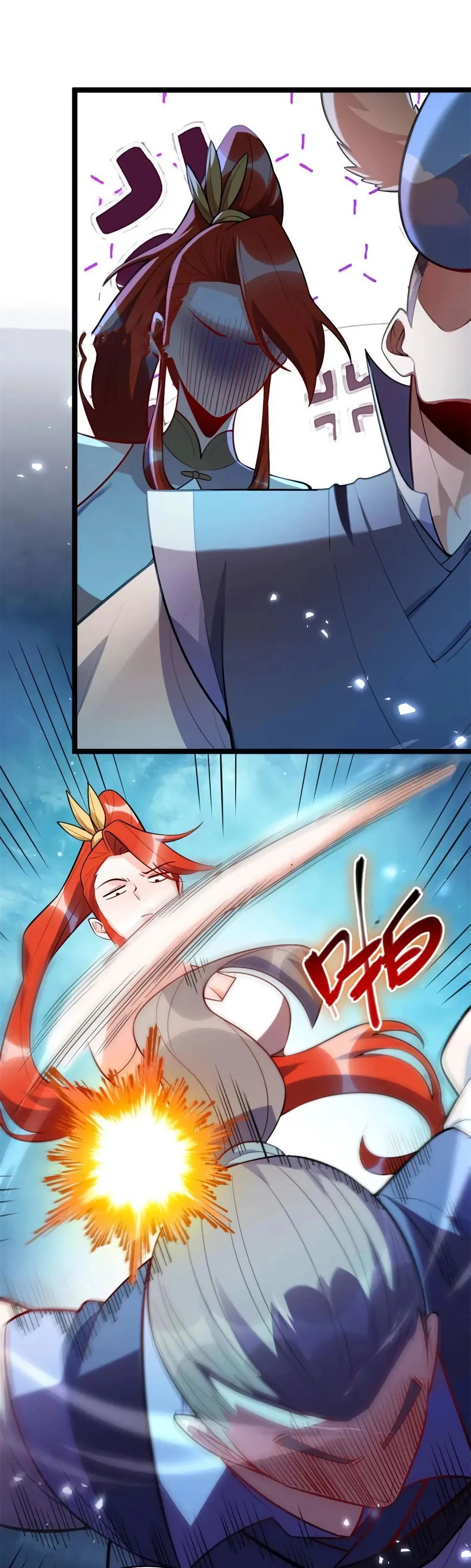 Манга На самом деле, я большой человек на пути культивации - Глава 588 Страница 8