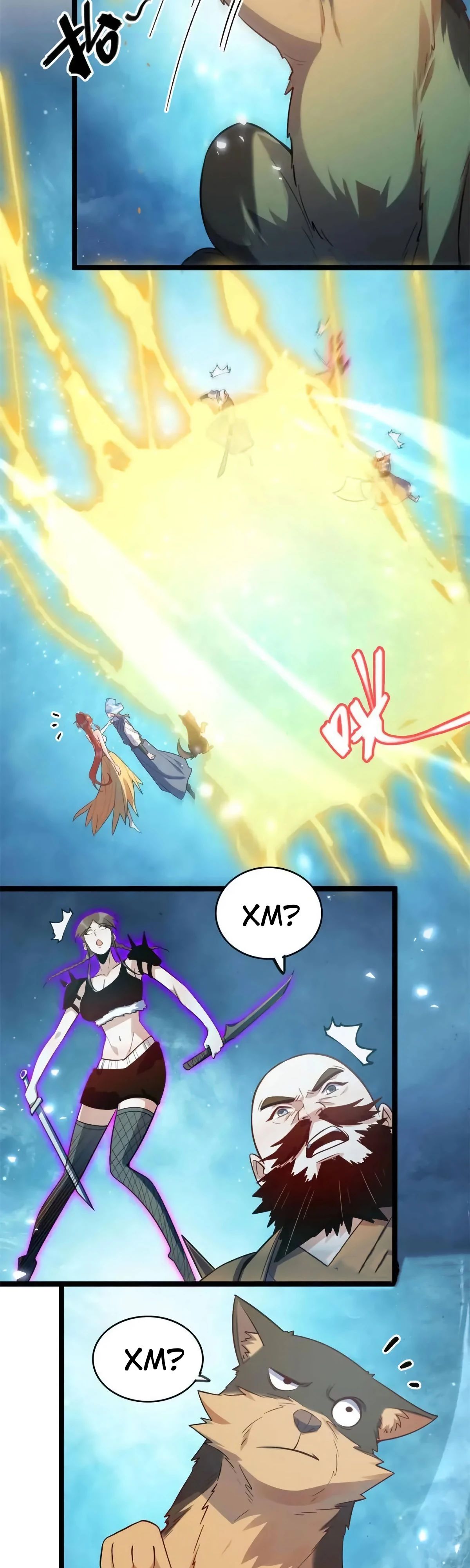 Манга На самом деле, я большой человек на пути культивации - Глава 588 Страница 16