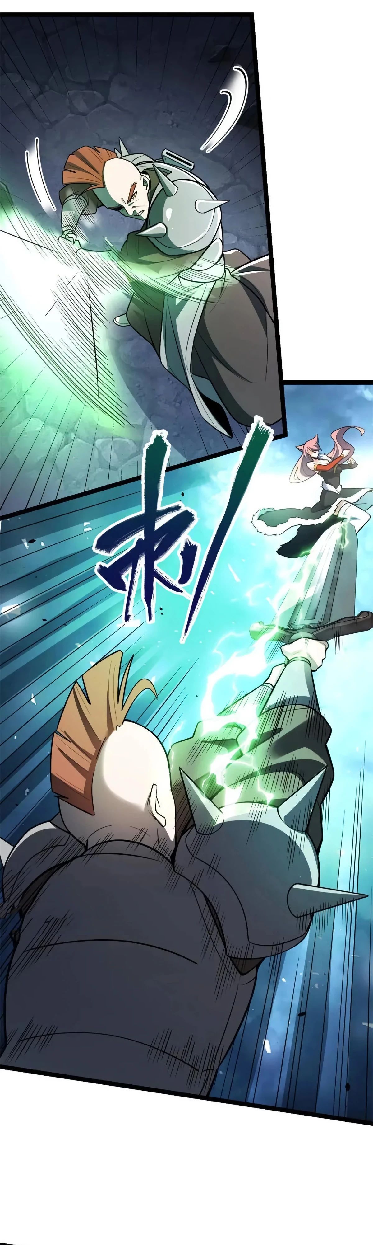 Манга На самом деле, я большой человек на пути культивации - Глава 587 Страница 11