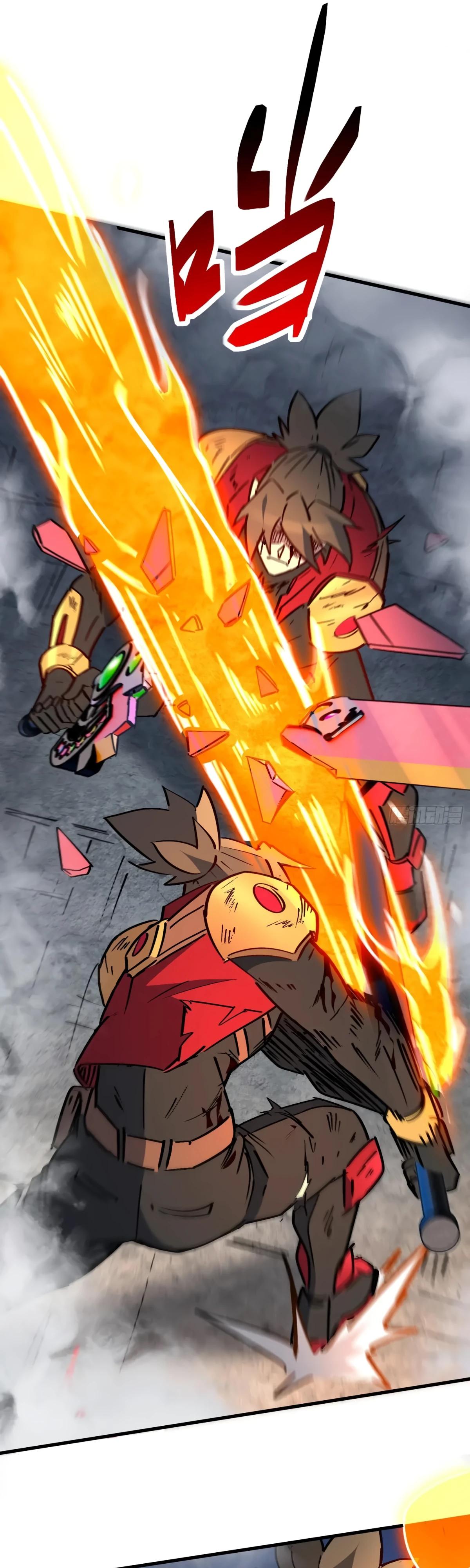 Манга Люди на земле слишком свирепы - Глава 277 Страница 28