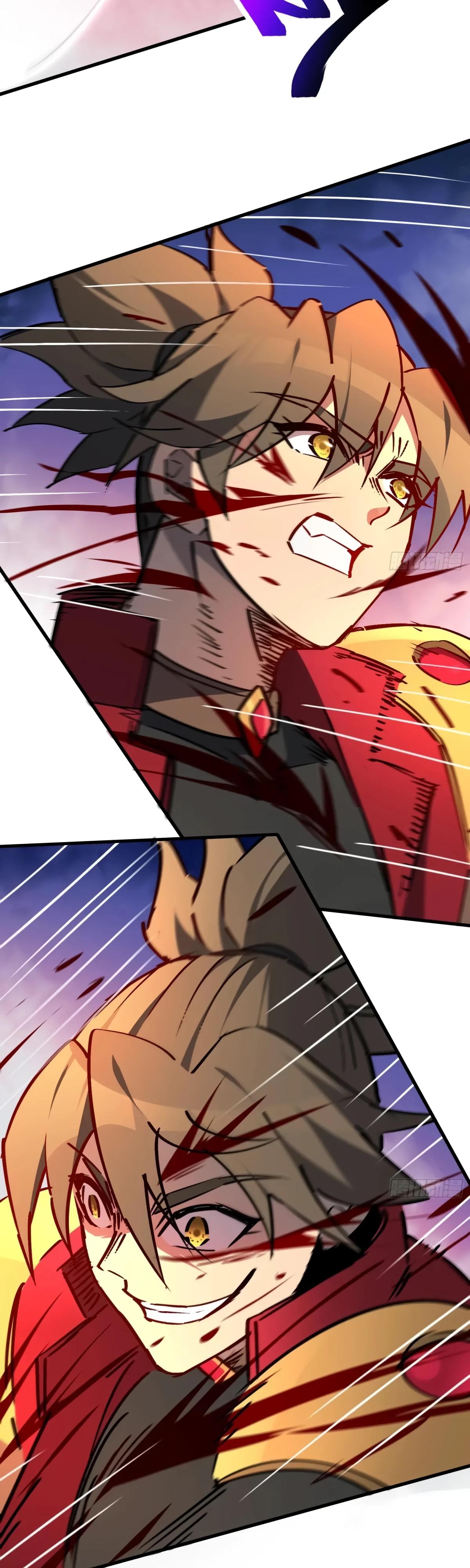 Манга Люди на земле слишком свирепы - Глава 277 Страница 25