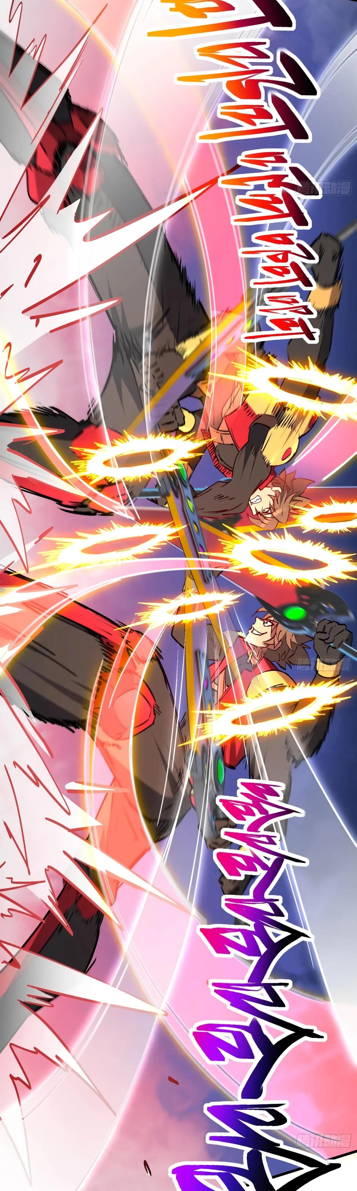 Манга Люди на земле слишком свирепы - Глава 277 Страница 24