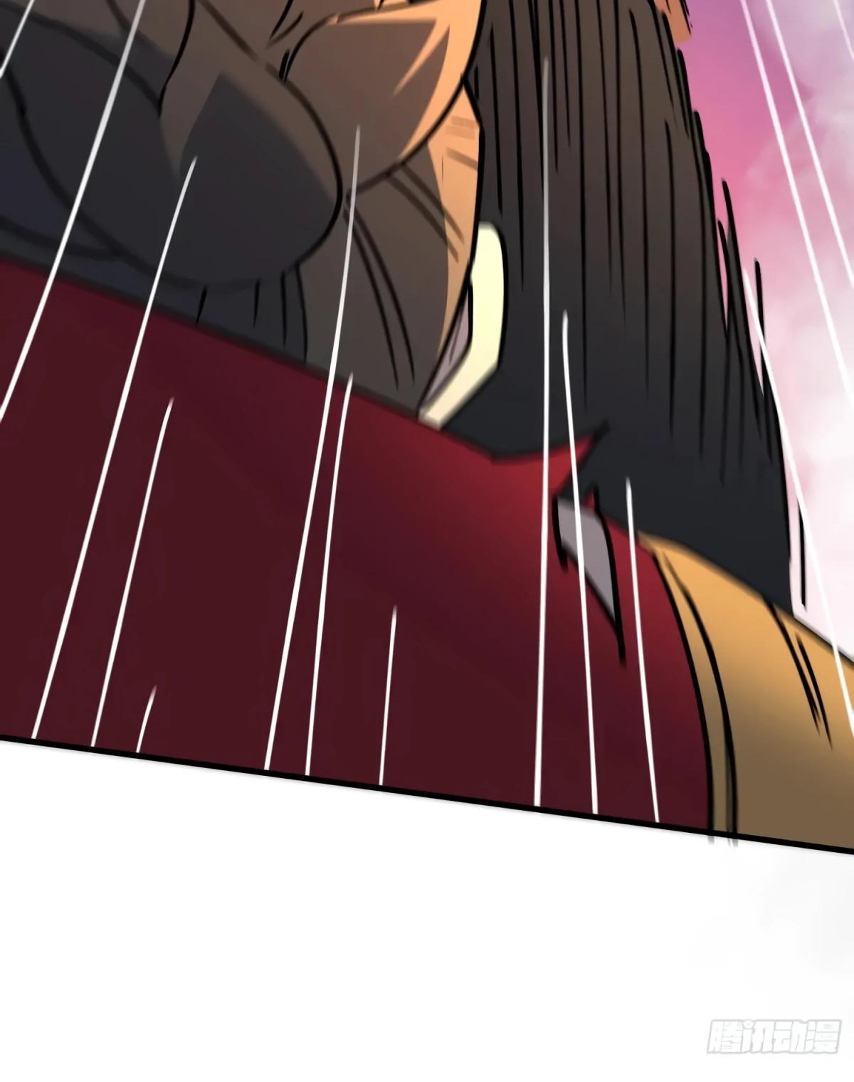 Манга Люди на земле слишком свирепы - Глава 277 Страница 27