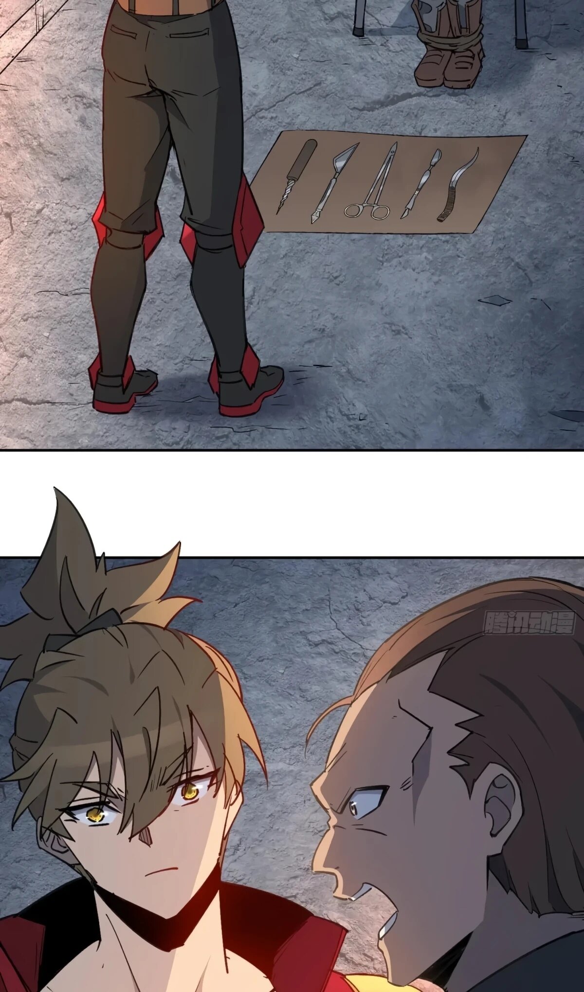 Манга Люди на земле слишком свирепы - Глава 276 Страница 54