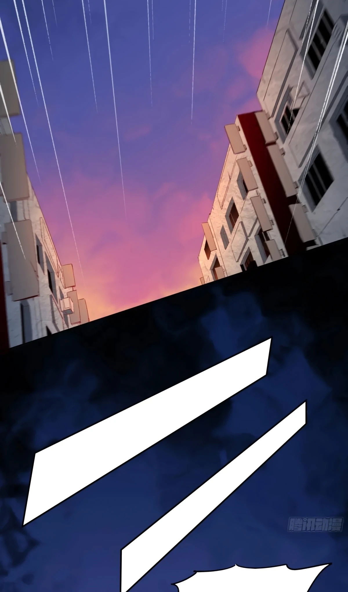 Манга Люди на земле слишком свирепы - Глава 276 Страница 48